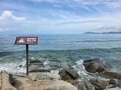 -三亚西岛海洋文化旅游区