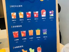 -春丽小马(济南恒隆广场店)