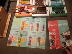 -星巴克(古象大酒店店)