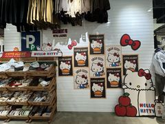 -BASEMENT FG (成都太古里店)