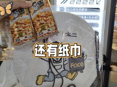 -凯德MALL(望京店)
