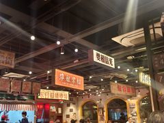 -萍姐火锅·公路夜市(打浦桥日月光店)