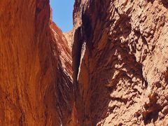 -天山神秘大峡谷