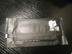 -艳域云国特色料理馆(马当路店)
