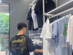 -长沙友阿奥特莱斯