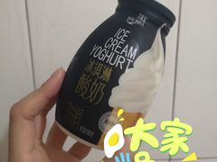 -远大购物中心(南岗店)