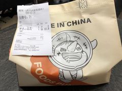 -凯德广场(武胜路店)