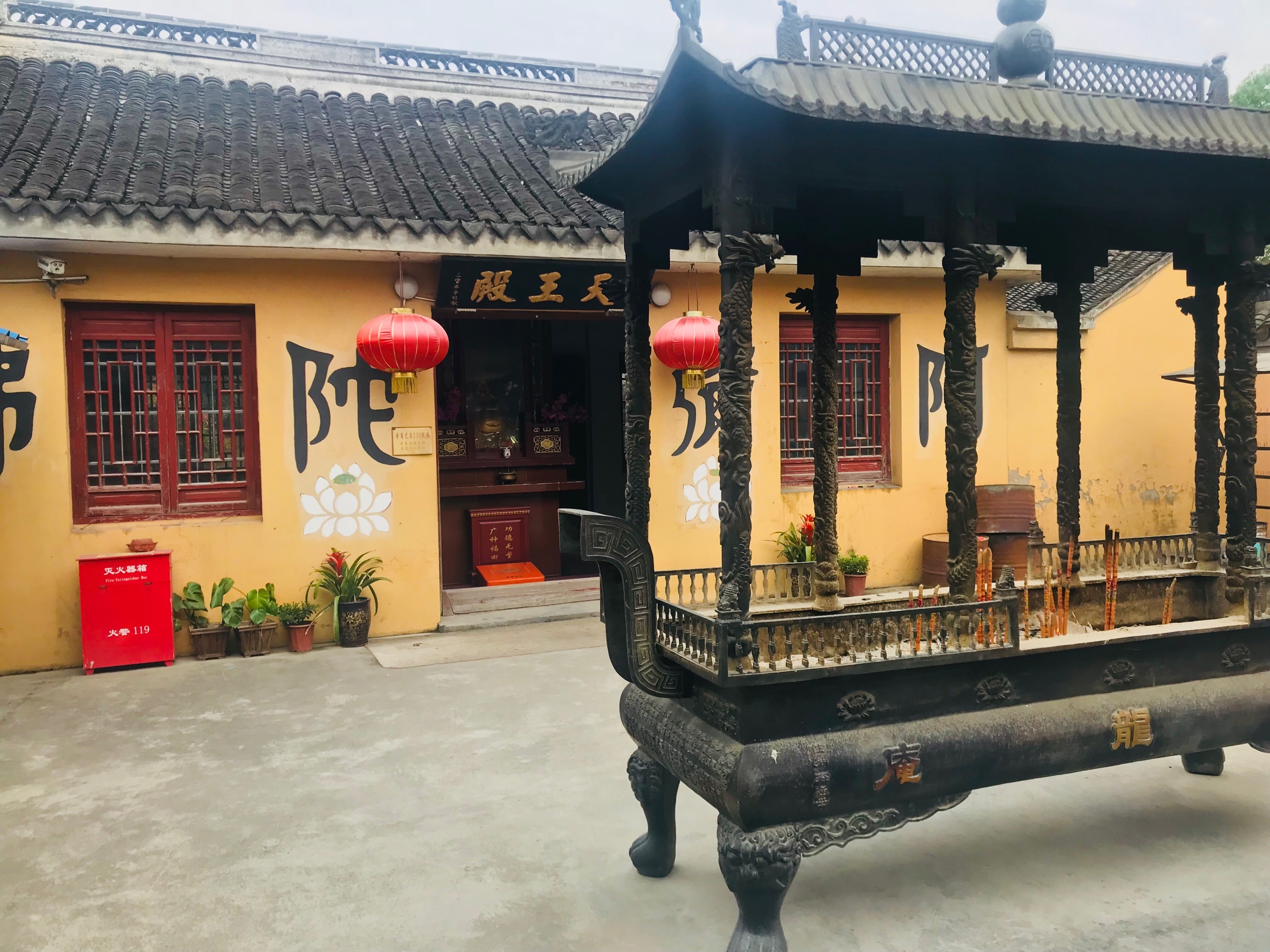 做法超度要朋友的住址-全过程民主体现五个方面