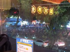 -淼福猪肚鸡·椰子鸡火锅(大沙地店)