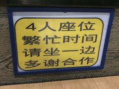 -大家乐(广州荔湾领展广场店)