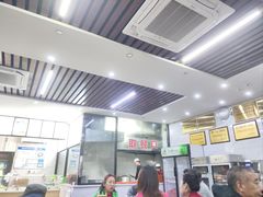 -宋老三苏肉羊肉汤老店