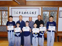 -少林功夫文化中心·独门独院