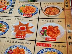 -阿殳菜馆·私厨(水围村店)