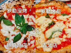 -Mammamia意大利餐厅(古北店)