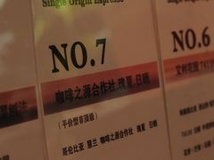 -Jeans Coffee牛仔裤咖啡
