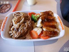 吉味双拼饭-吉野家(秀谷店)