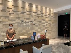 -丽妍雅集 Rubis SPA