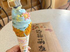 -IL paperino帕帕里诺冰激凌