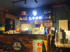 -新疆儿子娃娃餐厅(锦华街店)