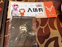 -新兴家喻酒家·羊城名宴(昌岗店)