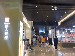 -凤凰汇购物中心