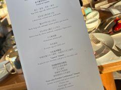 -北京柏悦酒店·锦庭餐厅Dining Room