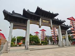 -东台西溪天仙缘景区