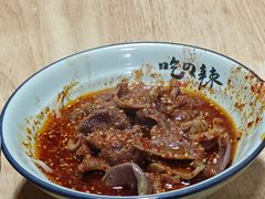 -高记什邡肖麻辣(成都店)