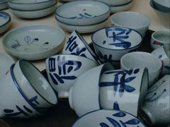 -景德镇古窑民俗博览区