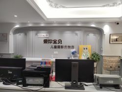 点击看大图 -爱你宝贝儿童摄影(西湖云端店)