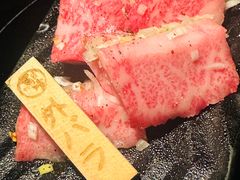 -飞驒牛 烤肉 马食一代(銀座店)