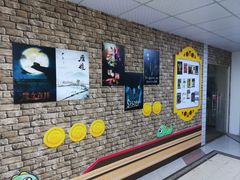 -逃脱反斗城沉浸剧情密室(北京路店)