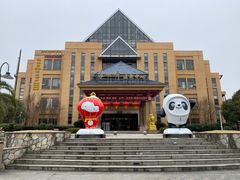 -咸宁万豪温泉谷度假区