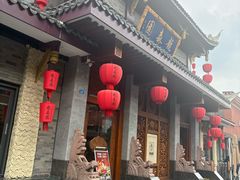 -龙森园火锅(琴台路店)