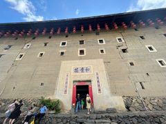 -福建土楼（南靖）云水谣景区-和贵楼