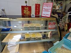 -华良切面店(航建大楼店)