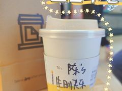 -JPG coffee(广州体育西店)