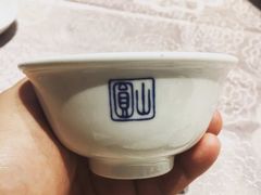 -圆山大饭店-圆苑餐厅