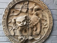 -后海16号·北京私房菜