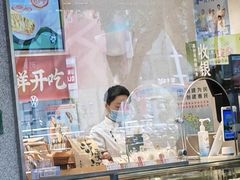 面包甜点陈列柜-泸溪河桃酥(秦淮夫子庙一店)