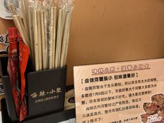 -嗨辣小聚·盘锦河蟹·海鲜烧烤龙虾(盘锦十年好店)