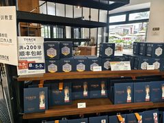 -Torch Coffee 炬点咖啡