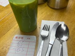 -兰芳园(中环老店)