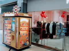 -利群商厦(台东店)