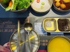-明洞王妃家烤肉(苏州中心星悦汇店)