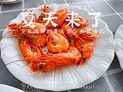 -新欢海鲜坊(赖屋店)