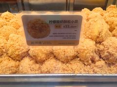-鲍师傅糕点(春熙路店)