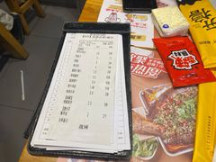 -木屋烧烤(岗顶二店)