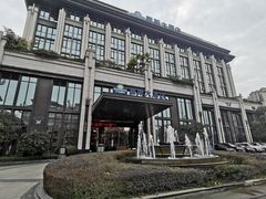 -四川江油戴斯大酒店