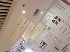 -星空失恋博物馆(北京路旗舰店)